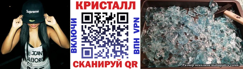 ОМГ ОМГ сайт  Волгореченск  АМФЕТАМИН Premium 