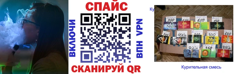 продажа наркотиков  Волгореченск  БУТИРАТ 99% 