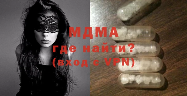 хмурый Верхнеуральск