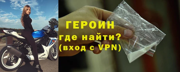 МДПВ Бородино