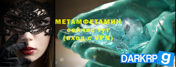 jwh Беслан