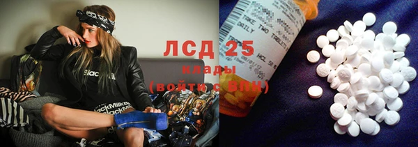 мет Билибино