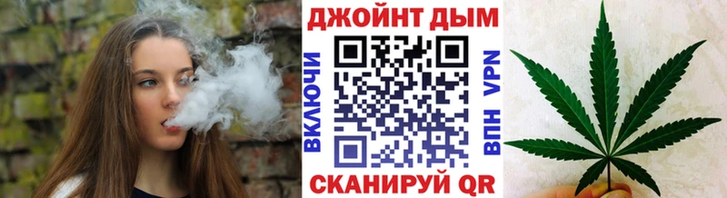 где купить наркоту Волгореченск Каннабис AK-47